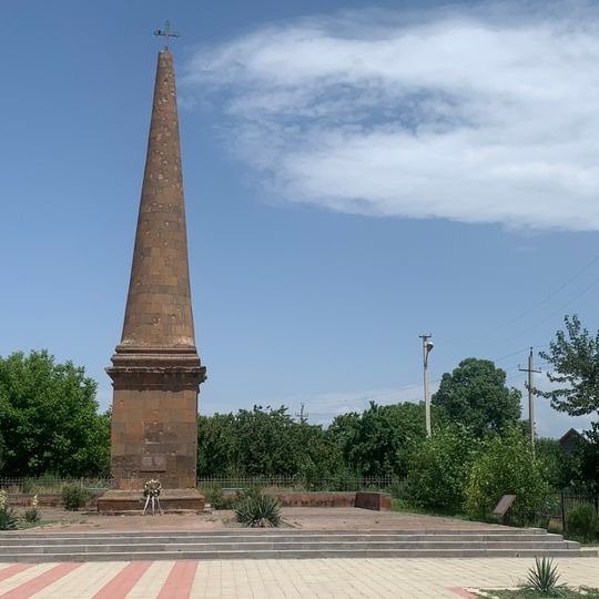 Օշականի ճակատամարտի հուշակոթող