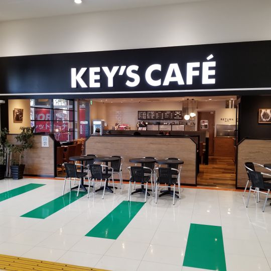 ジャングルパーク遊園地