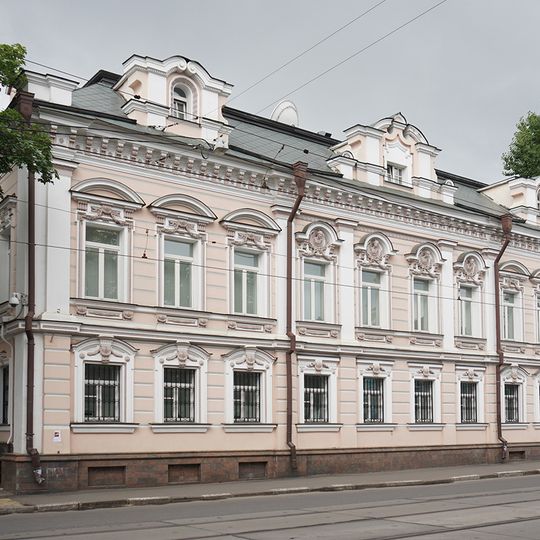 Новокузнецкая улица 24 Усадьба Толоконниковых