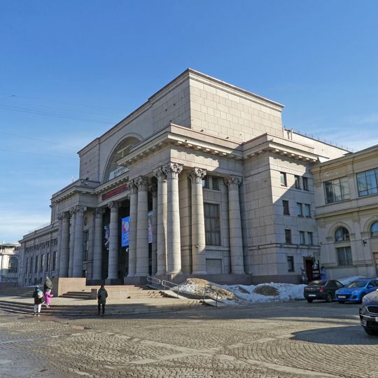 Baltisky Dom Theatre building