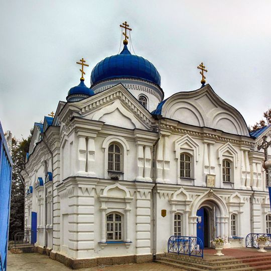 Church of Saints Boris and Gleb in Mahilioŭ
