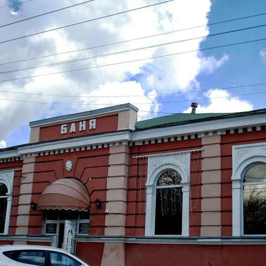 Bath-house building of N. L. Myamlin