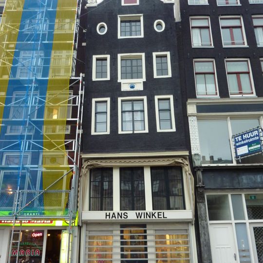 Rokin 130, Amsterdam