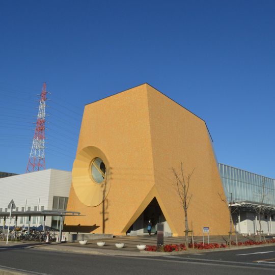 Nisshin City Library
