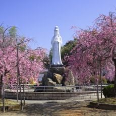 Kokei Park