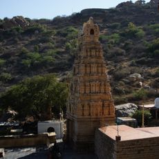 Yaganti Temple