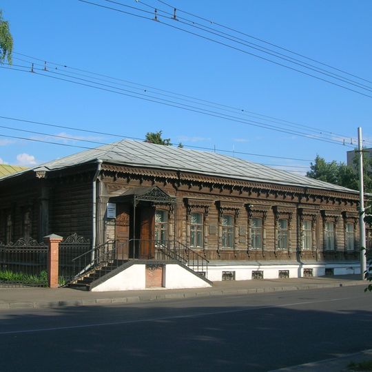 Center of Theatrical Arts «House of Meyerhold»