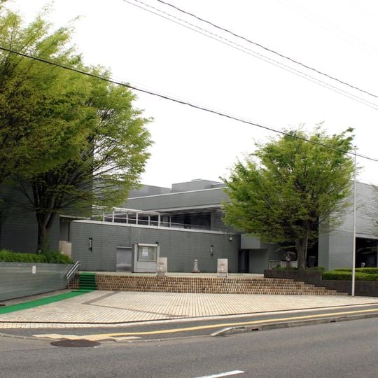 Musée d'art de la préfecture de Fukui