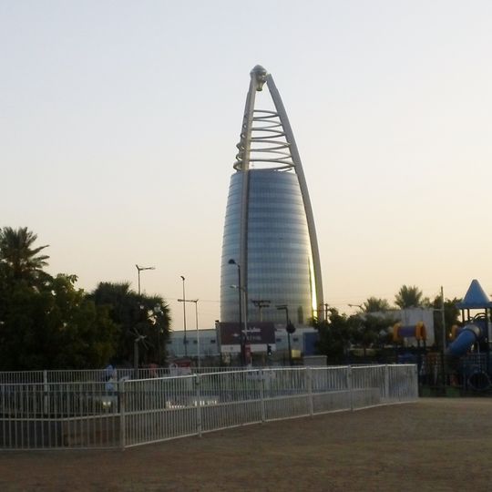 Greater Nile Petroleum Oil Company Tower