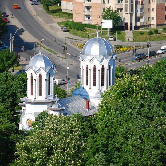 Catedrala din Slatina