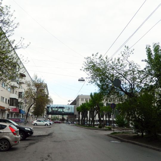 Bankovsky Lane