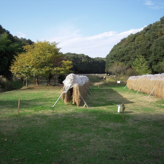 Noyamakita-Rokudōyama Park