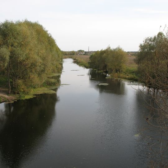 Vovchanskyi Reserve