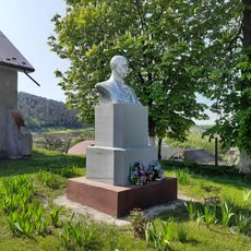 Bust of Taras Shevchenko, Sosulivka
