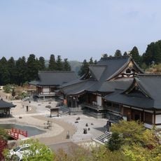 Kurikarafudō-ji Temple