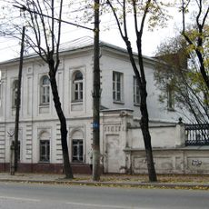 Флигель южный (Калуга)