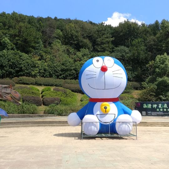 武汉九峰森林动物园