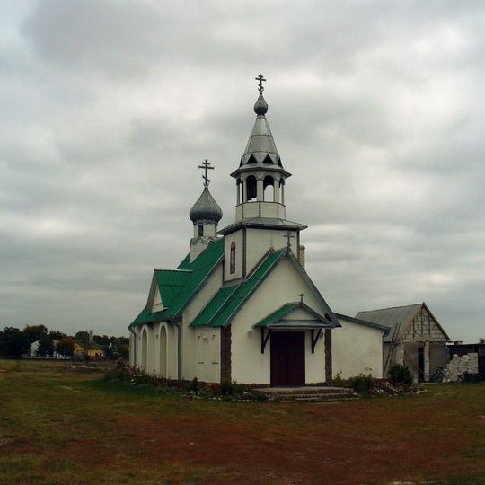 Saint Vladimir I of Kiev church in Muchaviec