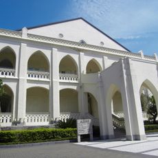 Sanatorium de Béthanie