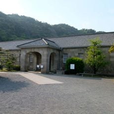 Shōko Shūseikan