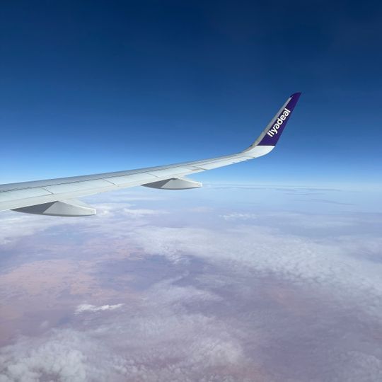 King Salman Bin Abdulaziz Royal Natural Reserve