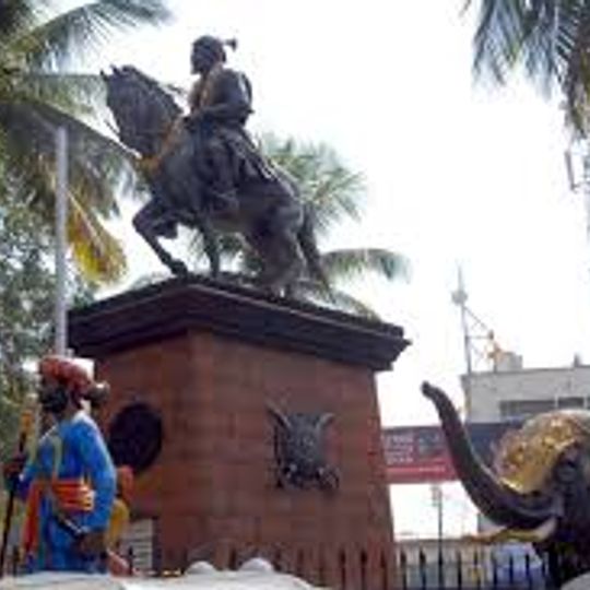 Nanded