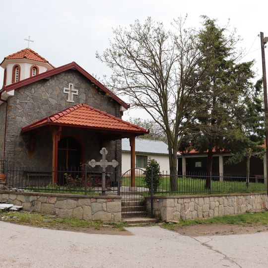 St. Elijah Church