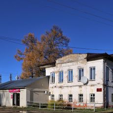 Усадьба (Введеньё)