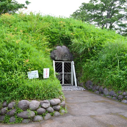 Shizuhatagayama Kofun