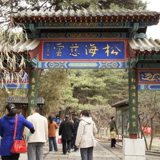 Tempio di Hongluo