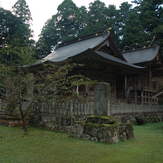 Awaga Shrine