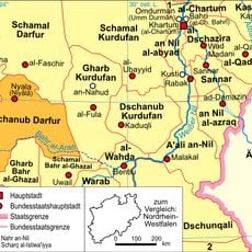 Lake Kundi