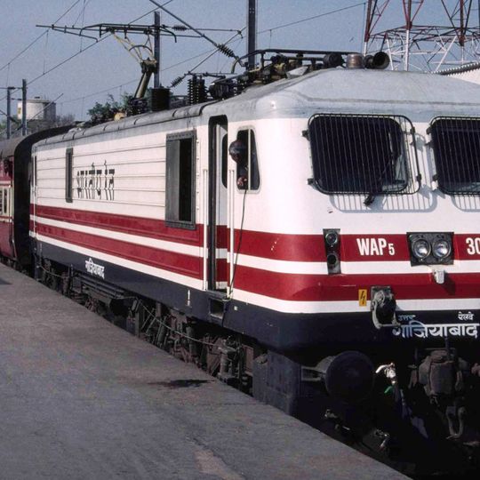 Chittaranjan Locomotive Works
