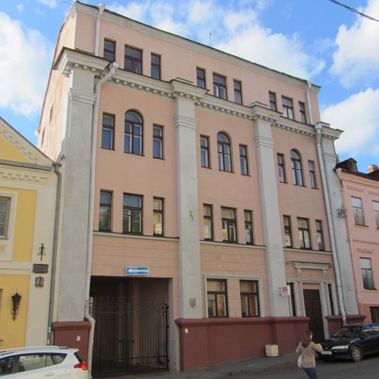 Šuĺman House