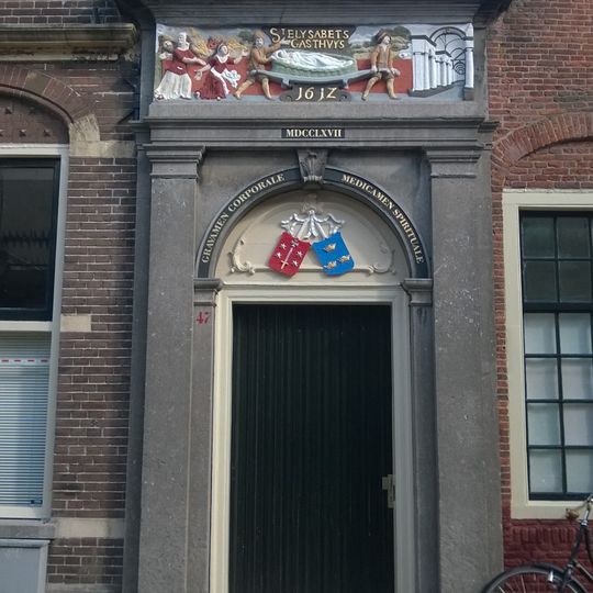 Doorway to Elisabeth Gasthuis