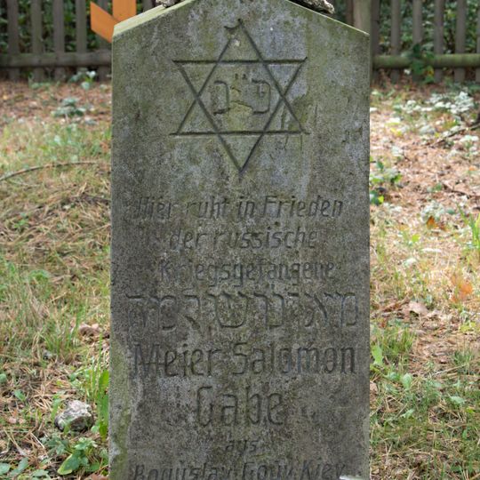 Památník - hrob Meiera Salomona Gaba na vojenském hřbitově v Ladech v Podještědí