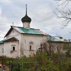 Church of Basil of Caesarea