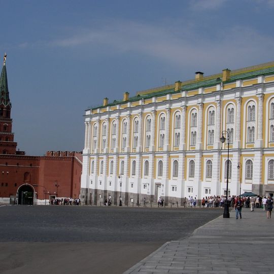 Armería del Kremlin