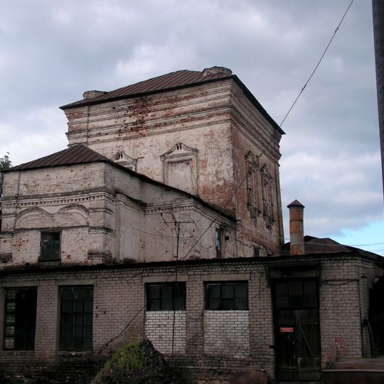 Собор Сошествия Святого Духа