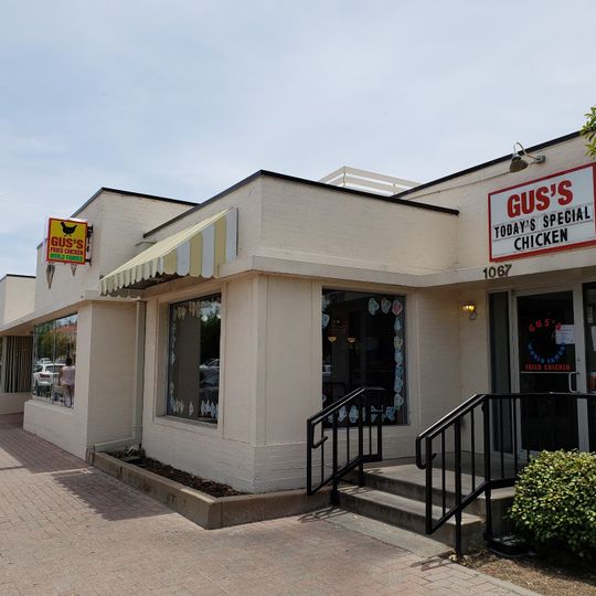 Gus’s World Famous Fried Chicken