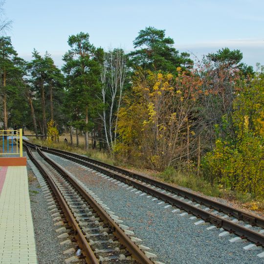 Malaya Yuzhno-Uralskaya railway