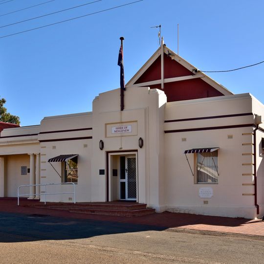 Mingenew shire offices