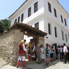 Old turkish post office (Strumica)