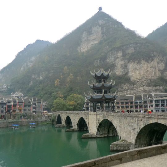 Zhenyuan County