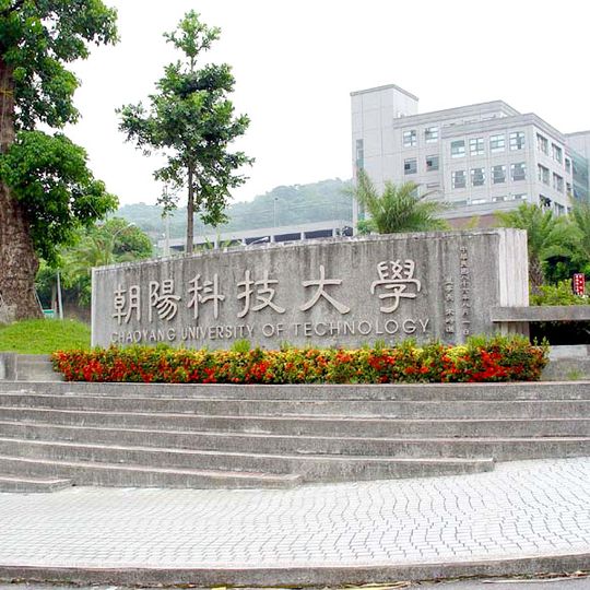 Chaoyang University of Technology