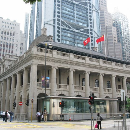 Court of Final Appeal