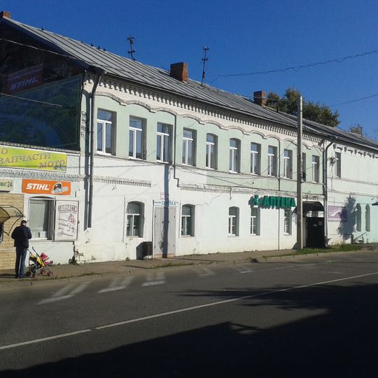 Здание общественное