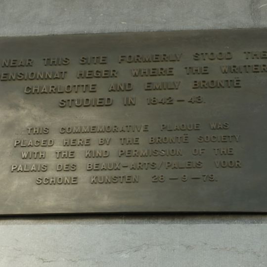 Plaque commémorative du Pensionnat de Demoiselles