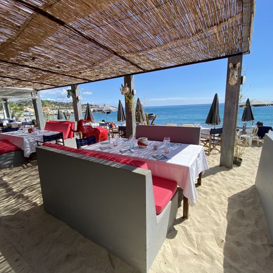 Maxim' Plage