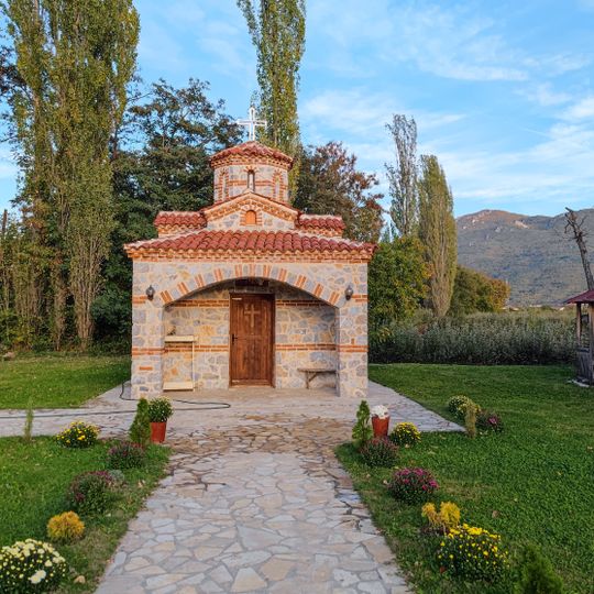 St. Athanasius Church, Gorno Lakočerej